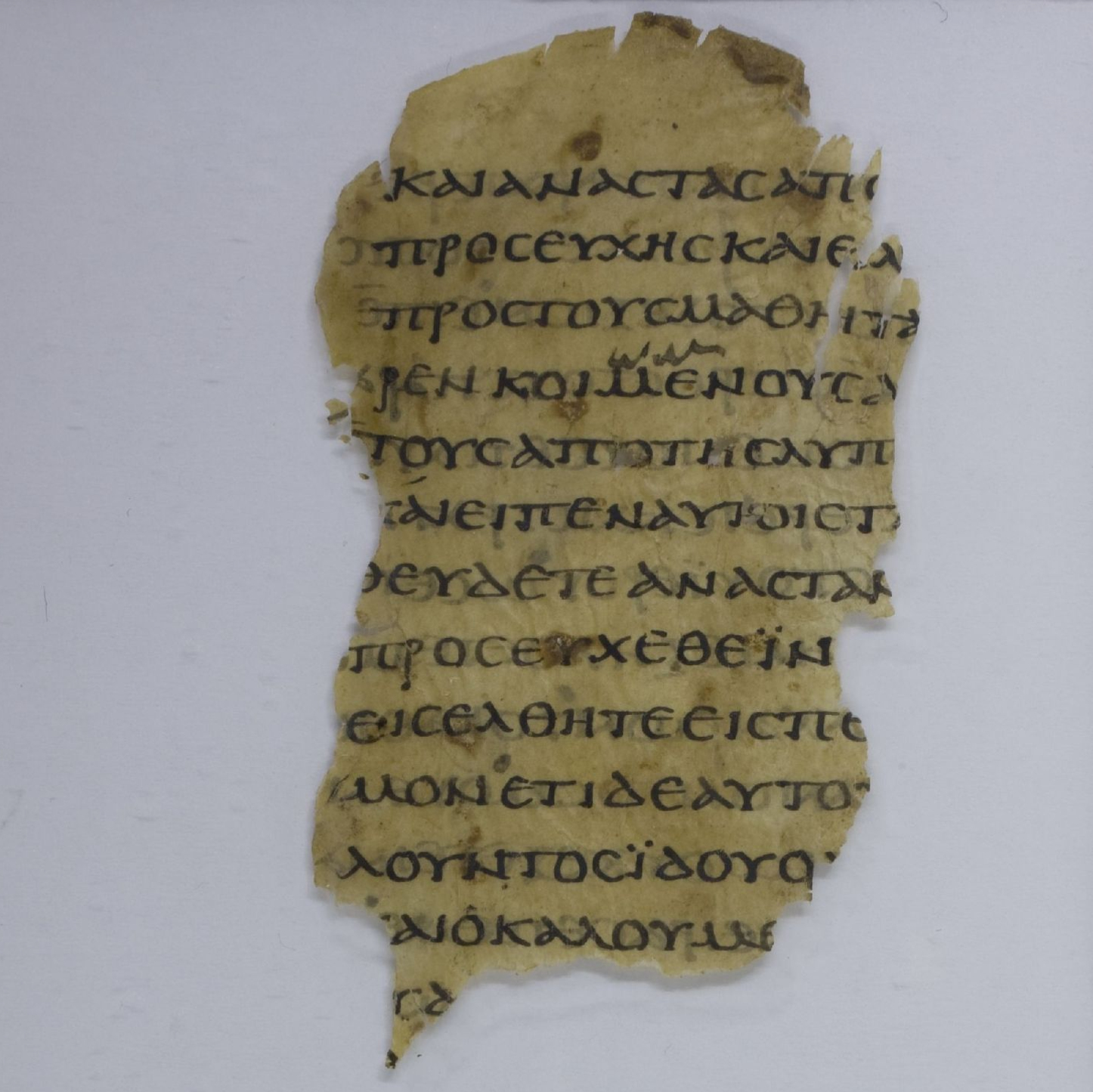 Papyrus Lukasevangelium